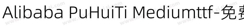 Alibaba PuHuiTi Mediumttf字体转换